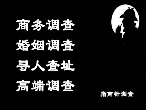 安陆侦探可以帮助解决怀疑有婚外情的问题吗